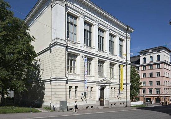 Museum voor Finse architectuur